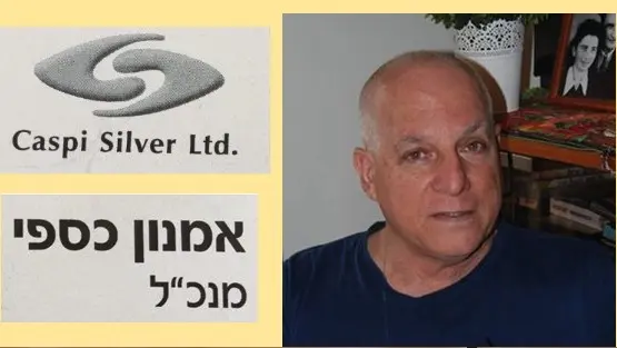Caspi amnon Silver