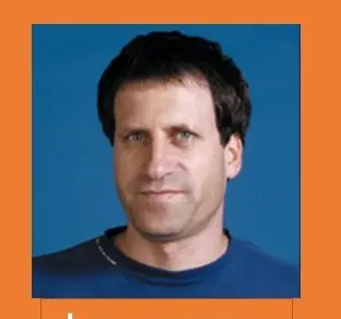 יאיר עימנואל
