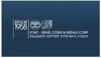 Israel Government Coins and Medals Corporation