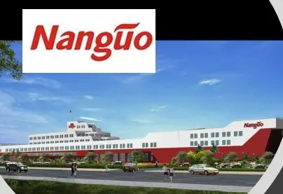 Hainan Nanguo