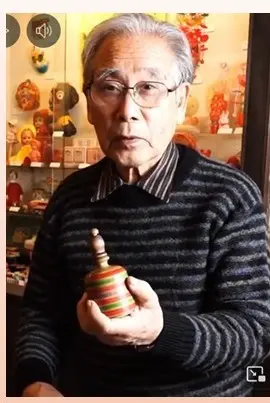 Fukushima Tamotsu