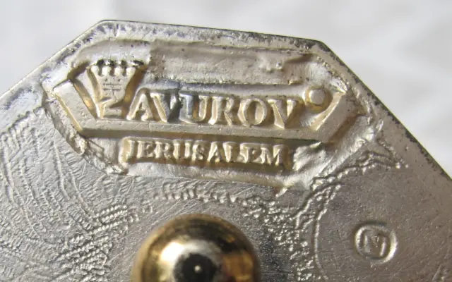 avoroy Design Jerusalem