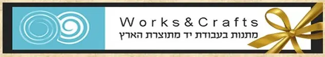 Works&Craft esIsaac Dar