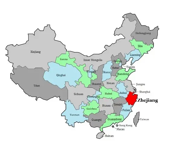 QIQU