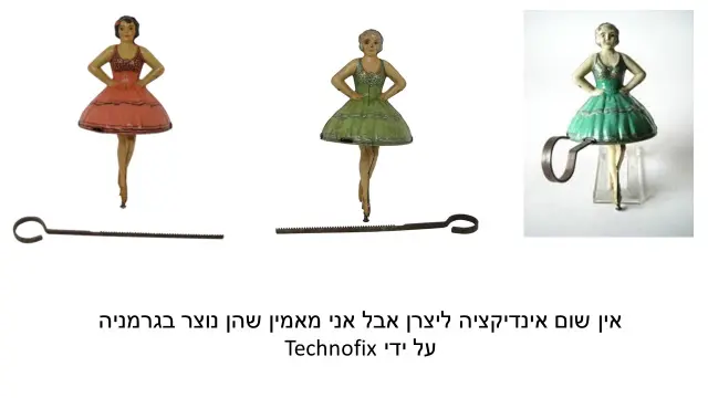 לואיס מרקס - 6
