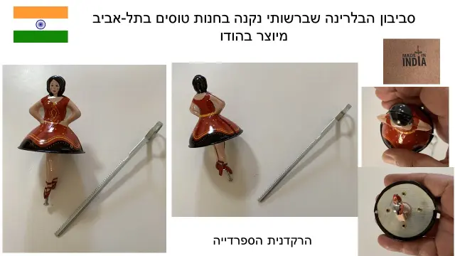 לואיס מרקס - 9