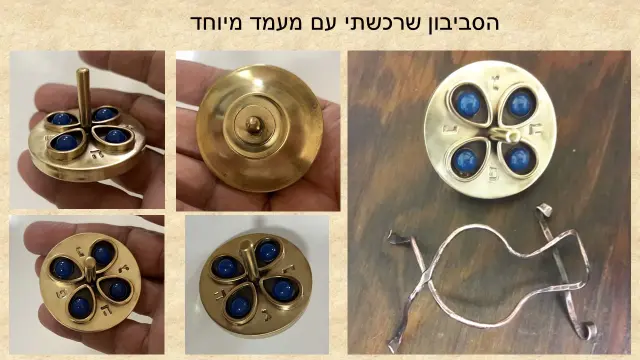 יצחק דר מתנות עבודות יד תוצרת הארץ - 27