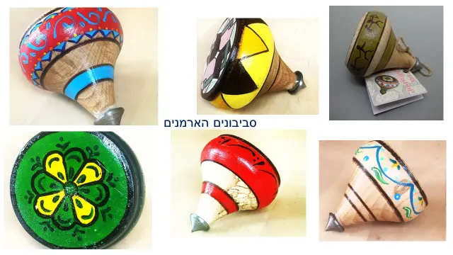שמעון הניג - 2