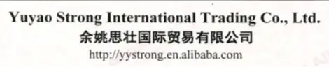 YUYAO