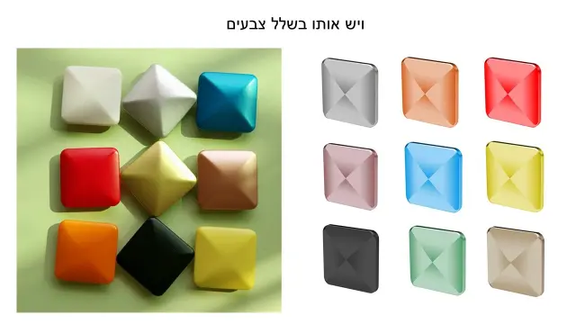 לופה - 2