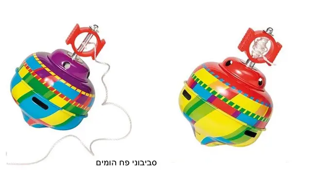 גוקי - 10