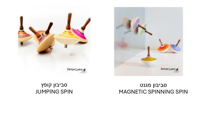 אלברטו סגל - 10