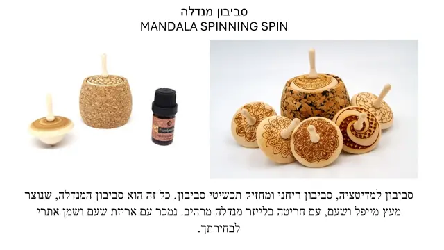 אלברטו סגל - 9