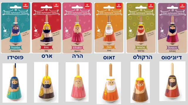 סבורה - 6
