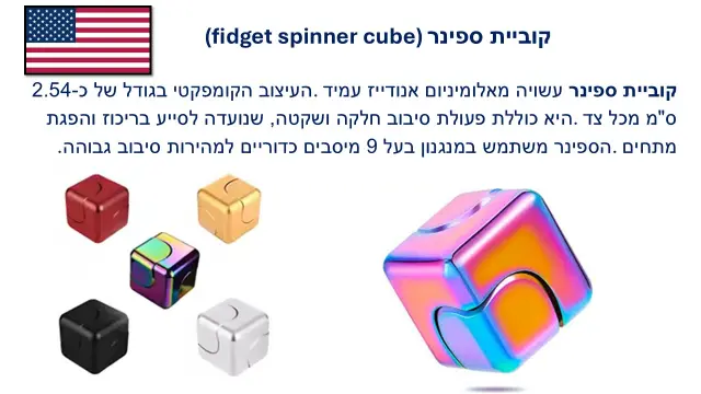 האחים מת'יו ומארק מקלאצ'לן מסטודיו העיצוב Antsy Labs - 1
