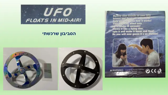 מארק פורטי - 4