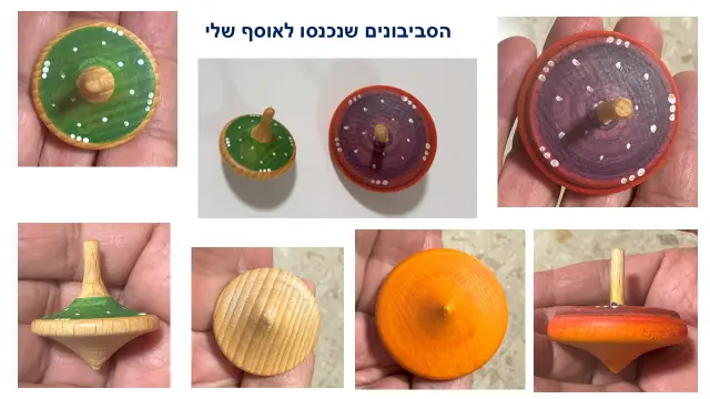 מוניקה אשאואר - 2