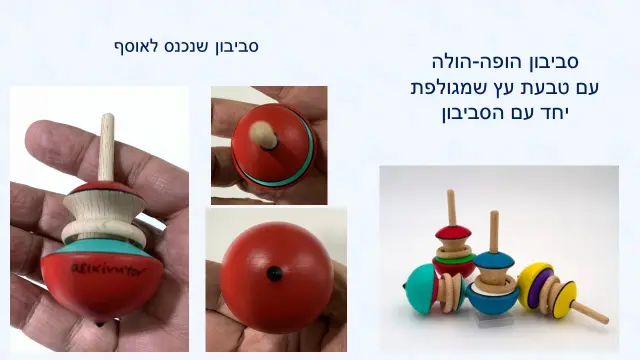 קונסטנטינוס מוגוליאס - 26