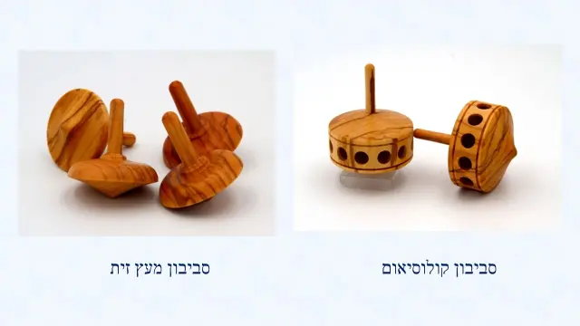 קונסטנטינוס מוגוליאס - 16