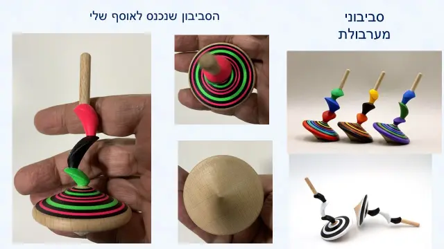 קונסטנטינוס מוגוליאס - 25