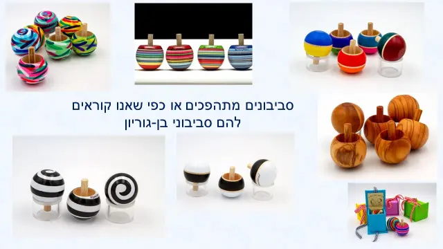 קונסטנטינוס מוגוליאס - 11
