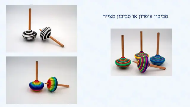 קונסטנטינוס מוגוליאס - 15