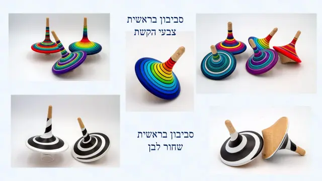 קונסטנטינוס מוגוליאס - 20