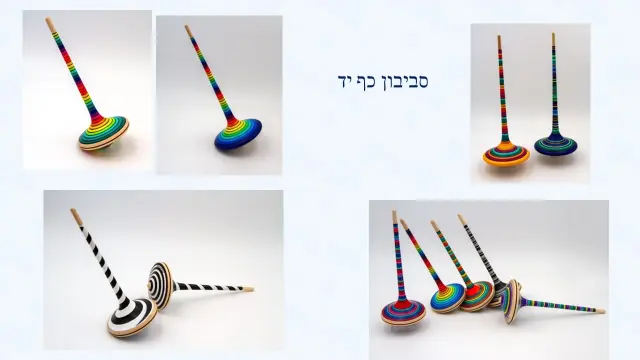 קונסטנטינוס מוגוליאס - 18