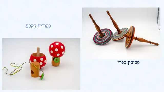 קונסטנטינוס מוגוליאס - 21