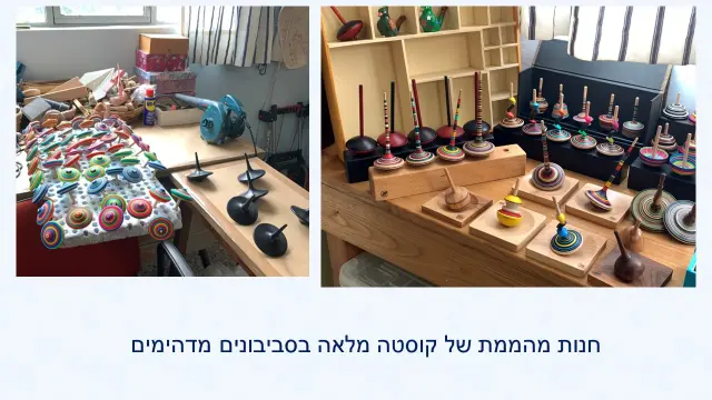 קונסטנטינוס מוגוליאס - 6