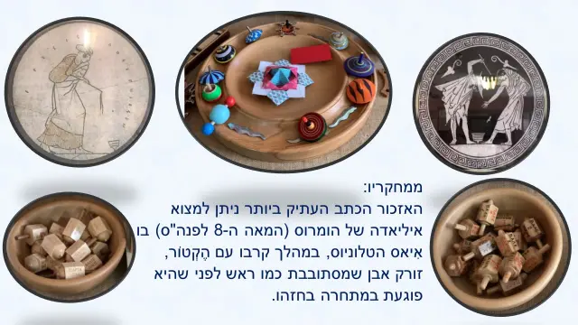 קונסטנטינוס מוגוליאס - 4