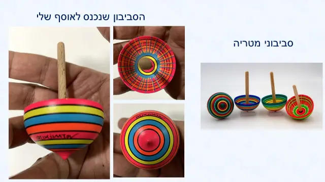 קונסטנטינוס מוגוליאס - 30