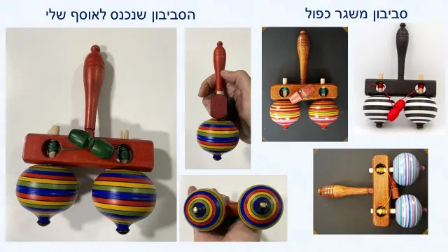 קונסטנטינוס מוגוליאס - 27