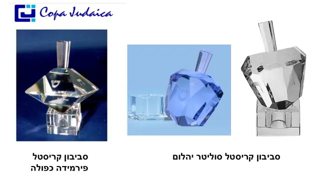 חושן - 16