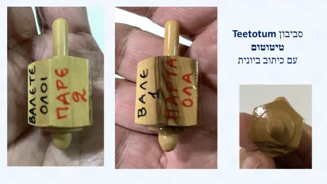 קונסטנטינוס מוגוליאס - 9