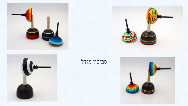 קונסטנטינוס מוגוליאס - 14