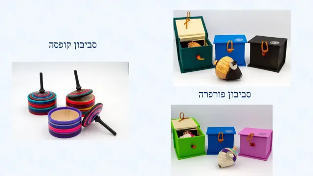 קונסטנטינוס מוגוליאס - 19