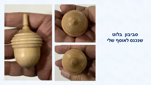 קונסטנטינוס מוגוליאס - 29