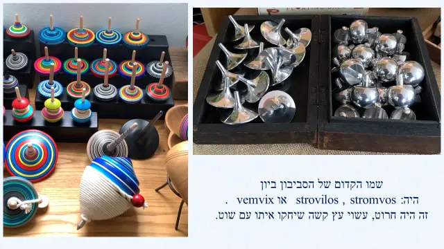 קונסטנטינוס מוגוליאס - 5