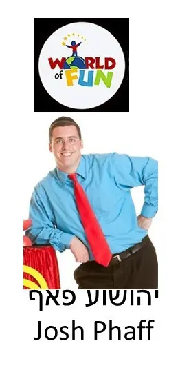 "The World of Fun" Josh Phaff