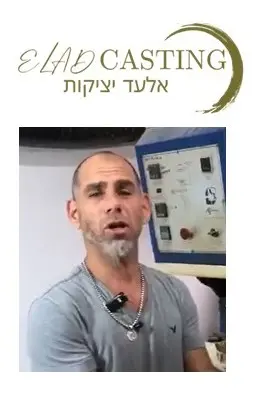 Elad Castings