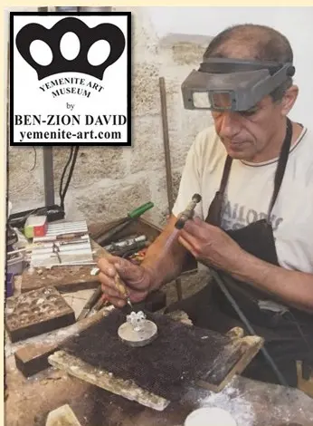 Ben Zion David