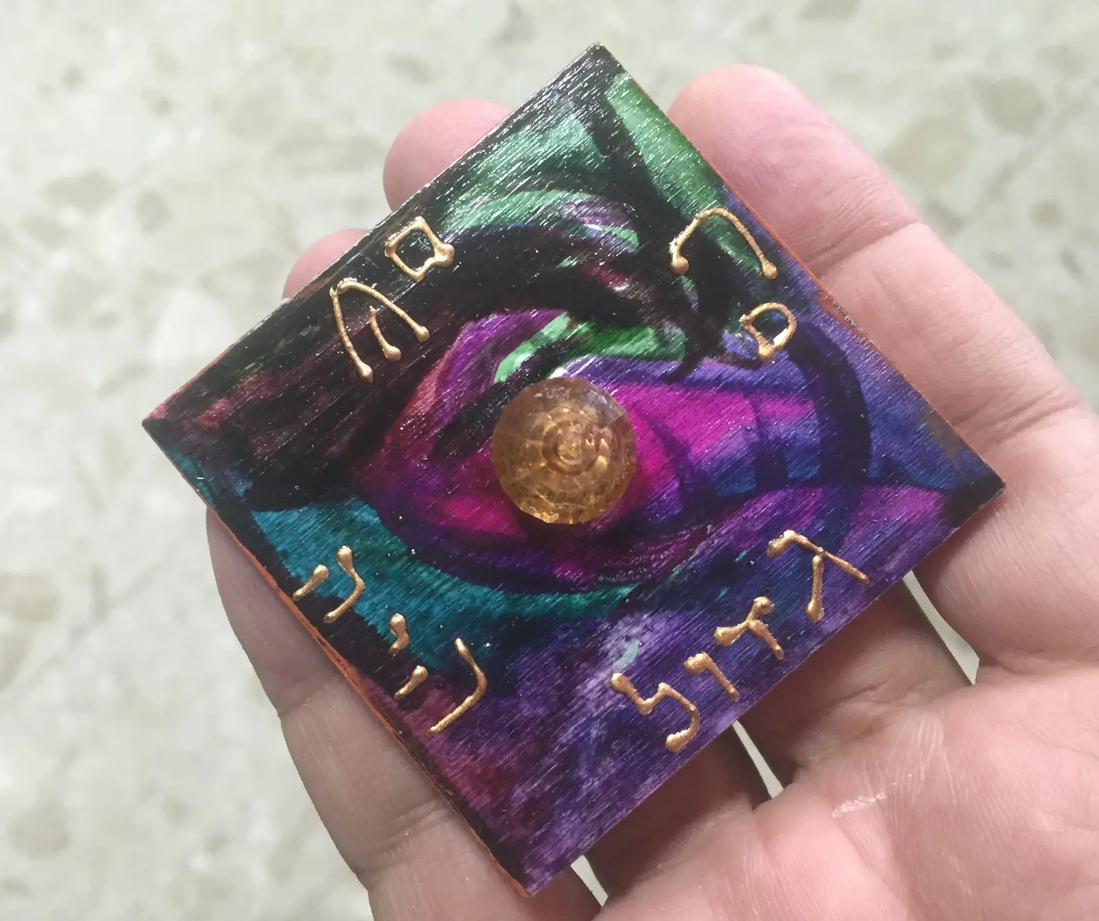סביבון חומרים ממוחזרים של עופרה שלבי