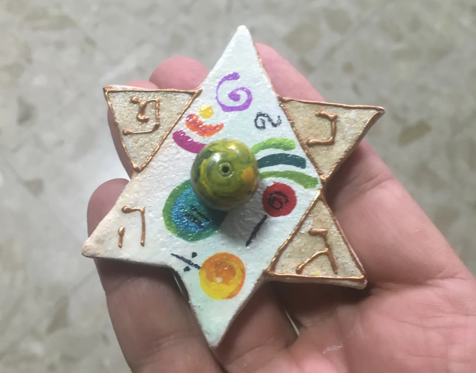 סביבון חומרים ממוחזרים של עופרה שלבי