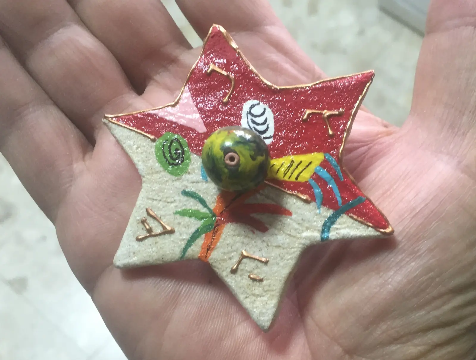 סביבון חומרים ממוחזרים של עופרה שלבי