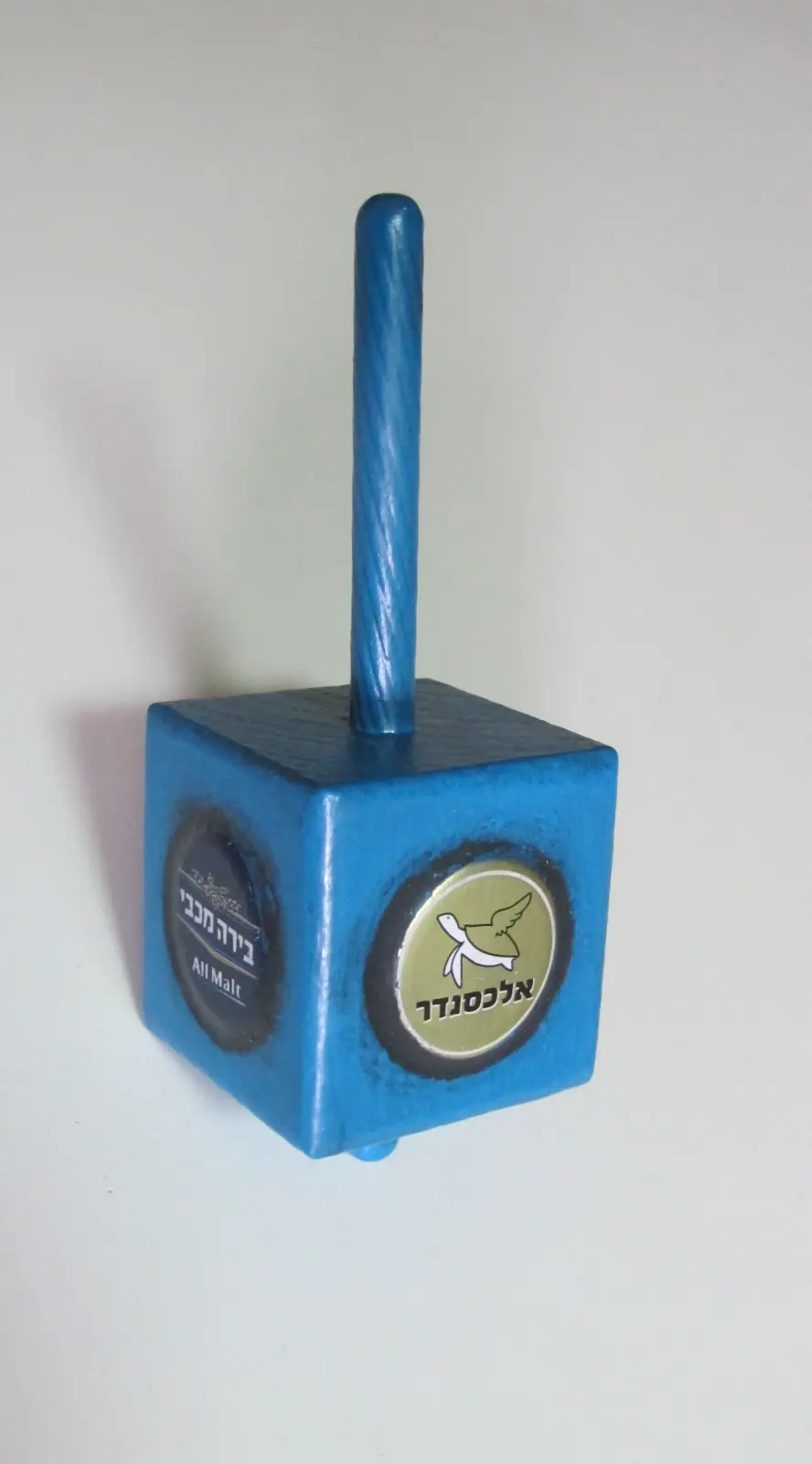 צבארי ורד סביבון פקקי בירה