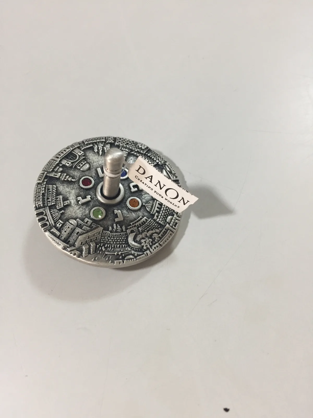סביבונים של דנון