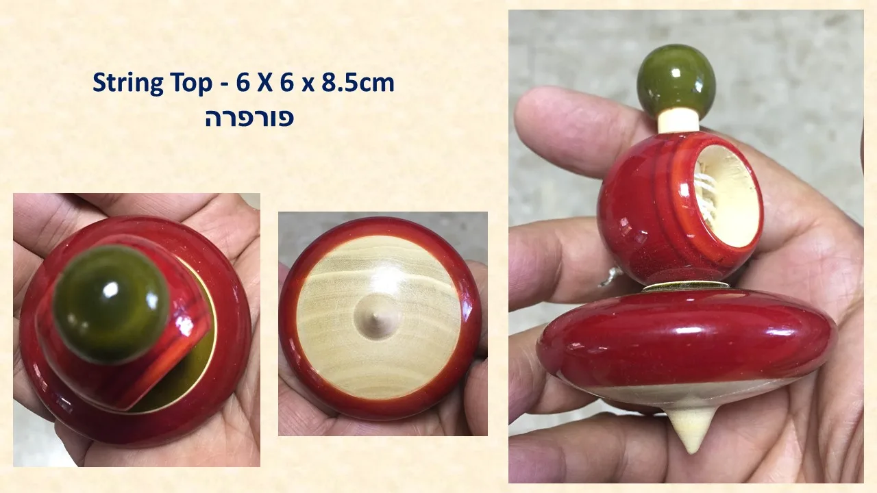 סביבון עץ אורגני מאיה הודו