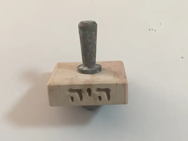 ציון חדד סביבון אבן