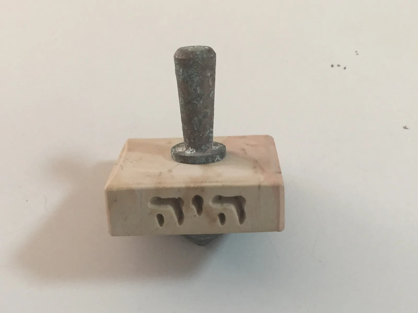 ציון חדד סביבון אבן